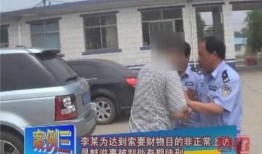 唐山拘留爆料案件最新,真相与争议交织的深夜食堂事件