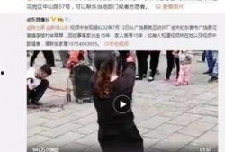 沈猛最新爆料照片视频,独家照片视频揭秘幕后真相