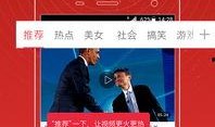 最新爆料视频有码,有码内容引发热议，真相究竟如何？