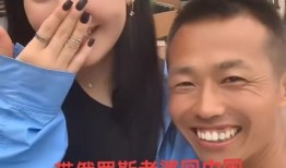 美女爆料单身男人视频网站,美女爆料背后的真实世界