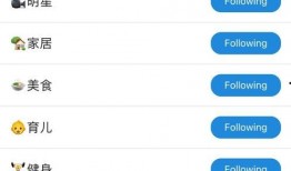 免费吃瓜的软件有哪些,畅享娱乐盛宴的必备软件推荐