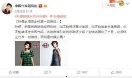 三月份的娱乐圈爆料,明星恋情、新剧动态及幕后秘闻大揭秘