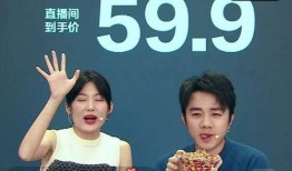 苏宁直播爆料最新消息,揭秘神秘新品及独家优惠信息