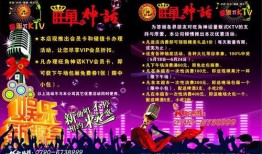 娱乐爆料主页图片素材高清,高清图片带你领略娱乐爆料瞬间