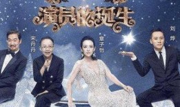 演员内部爆料视频大全集,演员内部爆料视频大全集幕后真相大揭秘