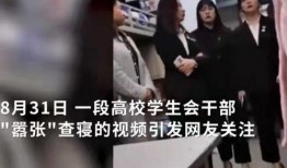 江门渣男爆料事件真相视频,视频揭露惊人内幕