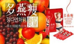 爆料水果桶视频在线观看,在线观看爆笑瞬间大盘点