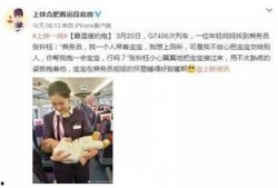 苗阜小强最新爆料新闻,揭秘娱乐圈惊人内幕