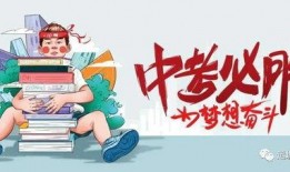 任福耀最新消息 爆料,揭秘企业新战略与市场布局”