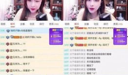 爆料假藏族主播视频网站,视频网站上的虚假身份与网络迷思