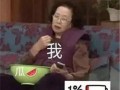 娱乐吃瓜酱宝宝,揭秘娱乐圈那些不为人知的幕后故事