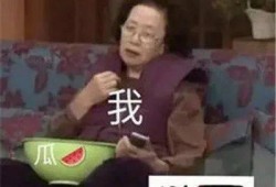 娱乐吃瓜酱宝宝,揭秘娱乐圈那些不为人知的幕后故事
