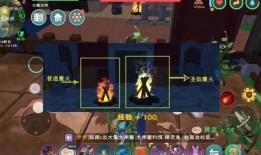 创魔爆料最新