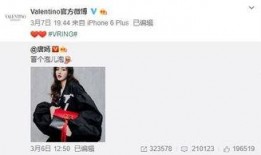 冯豆朵最新爆料,揭秘娱乐圈幕后真相