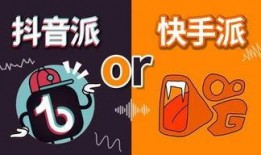 百货热点爆料怎么做的视频,轻松打造热门内容