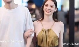 李依晓爆料母女视频大全,李依晓母女温馨互动视频集锦曝光