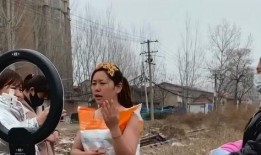 网红背影爆料是真的吗视频