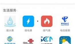 新闻爆料贴纸图片高清大图,高清大图背后的惊人真相