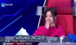 柚子君娱乐爆料,娱乐圈最新动态大揭秘！