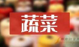 卡普最新爆料新闻报道