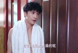 天涯八卦女孩爆料视频,视频爆料背后的惊人真相