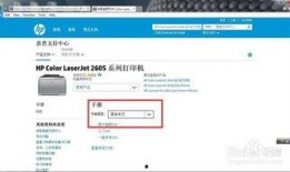 惠普最新爆料网站官网下载,揭秘下一代旗舰笔记本的五大亮点