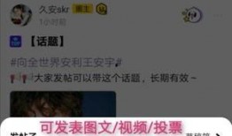 王安宇爆料八卦图视频大全,揭秘娱乐圈八卦图视频大全