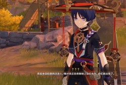 散兵爆料最新消息,揭秘娱乐圈幕后真相