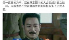胡凯利最新爆料,揭秘娱乐圈惊人内幕