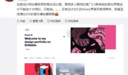 新手爆料视频怎么配音乐,打造个性短视频的音画搭配秘诀