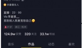 最新吃瓜事件爆料视频,视频爆料揭露惊人内幕