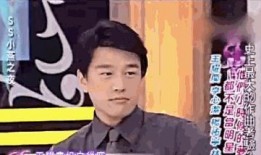 爆料娱乐圈中的有钱人,奢华生活背后的秘密
