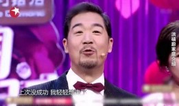 郑源爆料他爸视频播放在线观看,独家揭秘背后的故事
