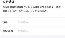 江苏今日爆料视频,揭秘神秘事件背后的真相