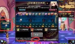 奔跑的阿雷爆料视频,速度与激情背后的故事