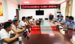驻马店西平县爆料新闻,居民爆料，详情待进一步核实