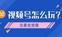 百货热点爆料怎么做的视频,轻松打造热门内容
