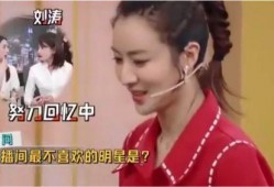 杨迪爆料薇娅了吗视频下载,揭秘背后惊人内幕