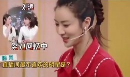 杨迪爆料薇娅了吗视频下载,揭秘背后惊人内幕