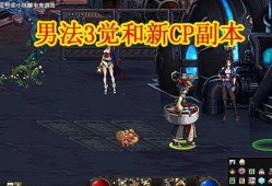 骨架爆料视频三幻神时期,揭秘那段辉煌的电竞传奇岁月