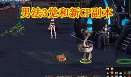 骨架爆料视频三幻神时期,揭秘那段辉煌的电竞传奇岁月