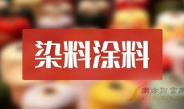 卡普最新爆料新闻报道