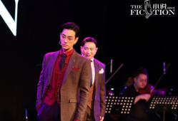 爆料娱乐圈郑云龙小说在线阅读,娱乐圈风云背后的爱情传奇