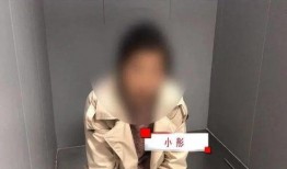 网红背影爆料是真的吗视频