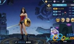 雅典娜新皮肤爆料最新,神秘力量觉醒，荣耀之战再起