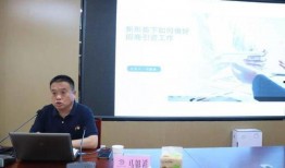 小七班爆料视频热度,揭秘校园风云背后真相