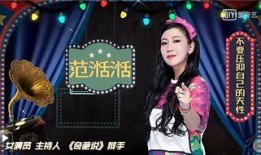 娱乐圈爆料小羽,小羽神秘恋情曝光，真相令人咋舌！