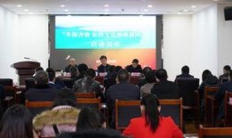 东营网络新闻爆料热线,倾听民声，守护城市和谐