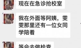 乐宇最新爆料消息新闻报道,揭秘娱乐圈惊人内幕