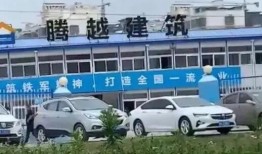 信阳爆料最新,揭秘当地最新民生热点事件！